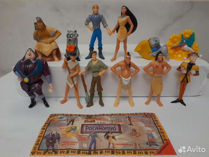 Покахонтас, 101 долматинец, допы и др. Нестле