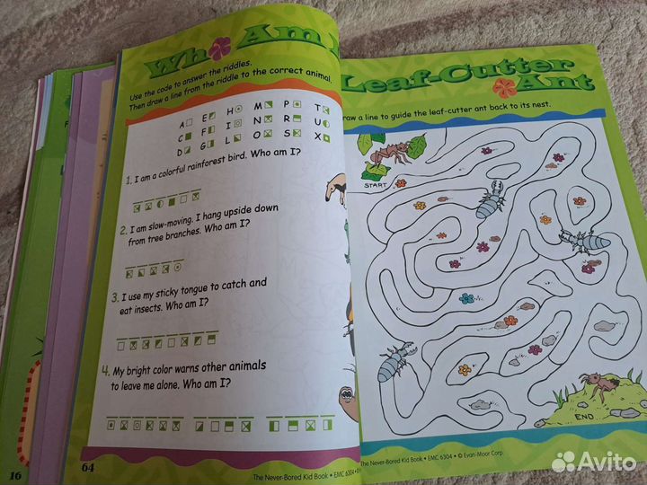 Развивающие пособия по английскому языку