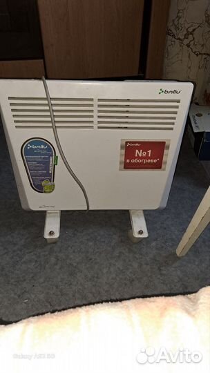 Масляный обогреватель бу