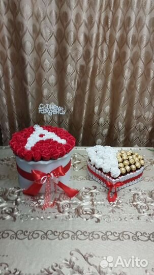 Букеты в коробках