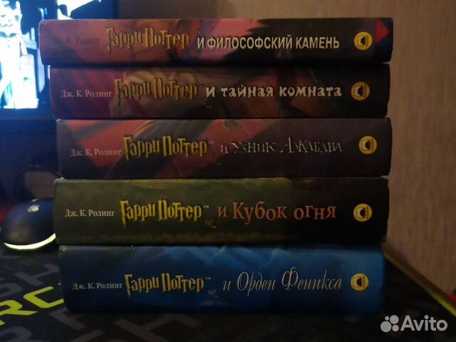 Книги гарри поттер росмэн комплект