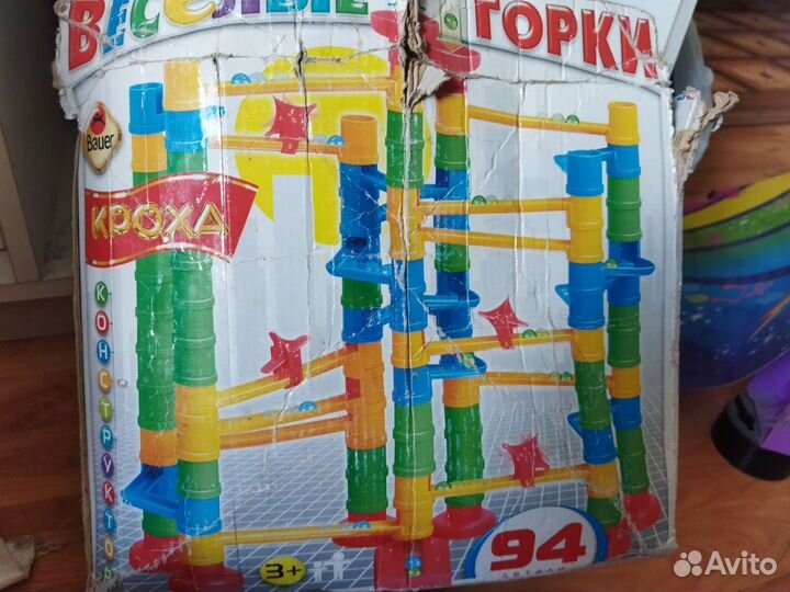 Детские игрушки