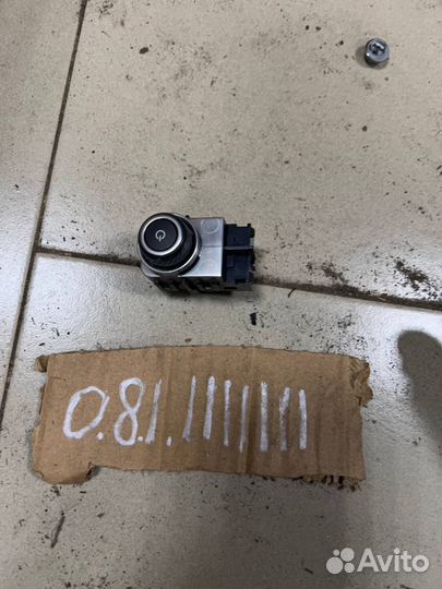 Кнопка регулировки громкости i-pace