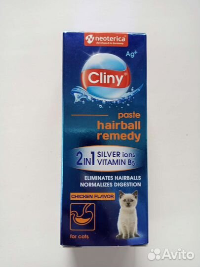 Паста для выведения шерсти у кошек