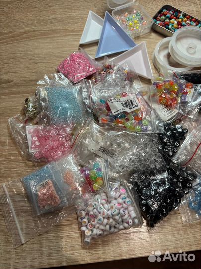 Набор для бисероплетения