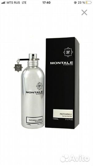 Духи оригинал