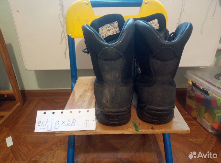 Трекинговые ботинки Фарадей