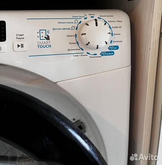 Стиральная машина узкая 6кг