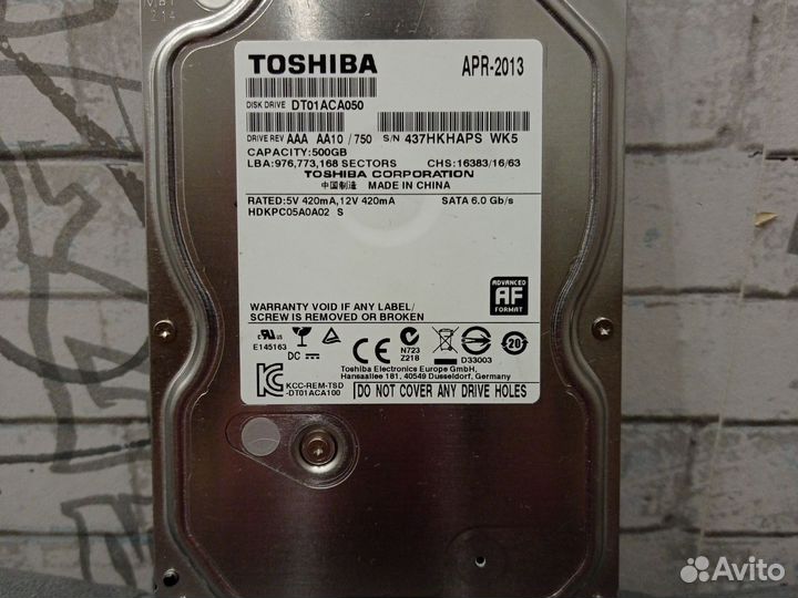 Hdd 500gb (разные)