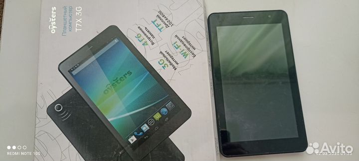 Планшеты бу