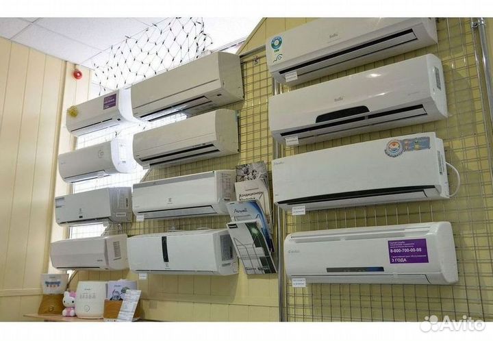 Кондиционеры сплит-системы