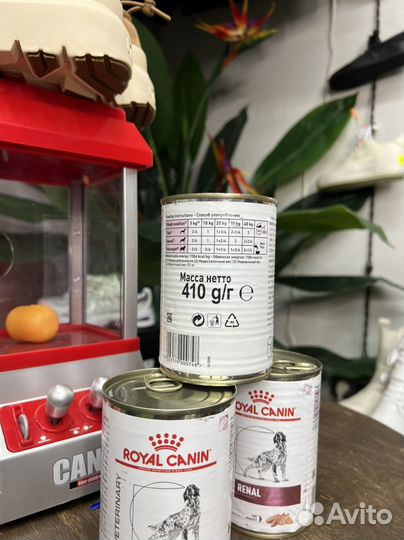 Консервы для собак Renal 410грамм Royal Canin
