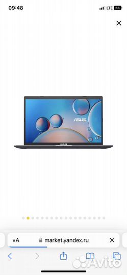Продам ноутбук Asus f515jf