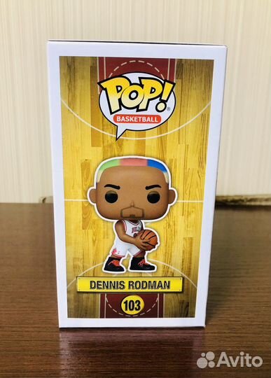 Funko pop Basketball 