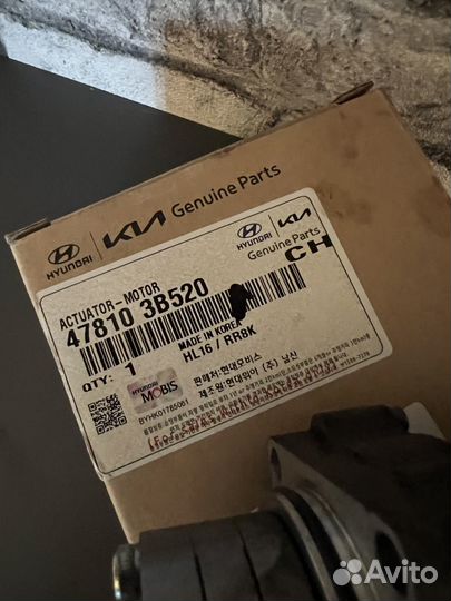 47810-3B520 Hyundai-Kia Насос заднего моста