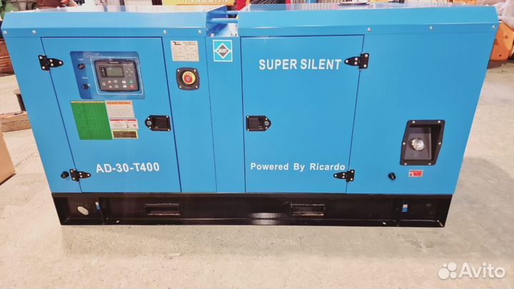 Дизельный генератор 30 квт с авр