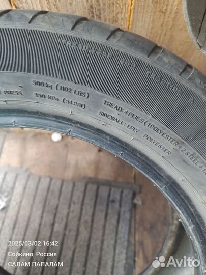 Cordiant Standart 185/60 R15 170Q