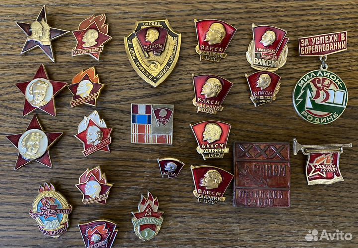 Значки СССР пионерия-комсомол