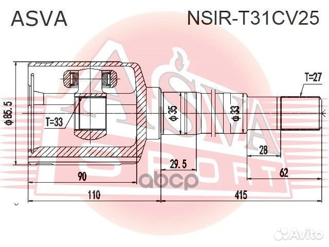 ШРУС внутренний правый 33X35X27 nissan X-trail