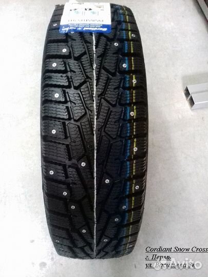 Cordiant Snow Cross PW-2 195/65 R15 91T