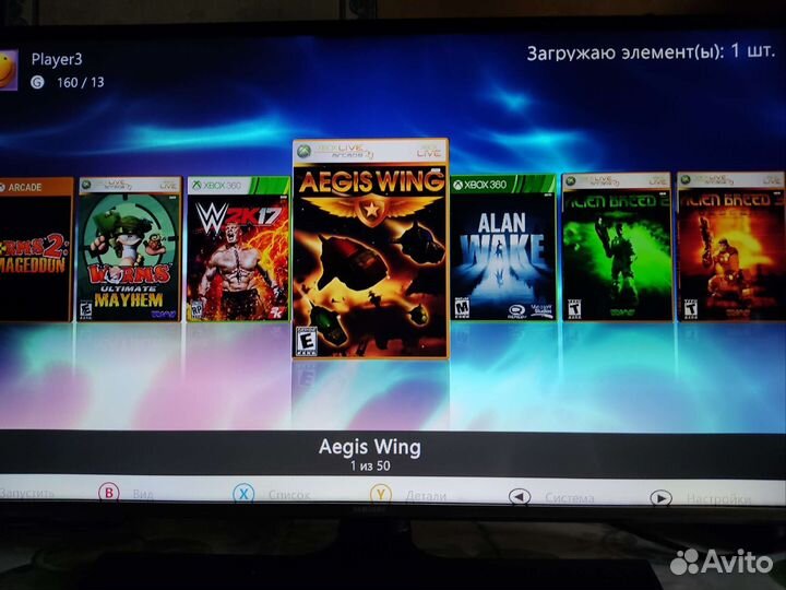 Xbox 360E прошитая