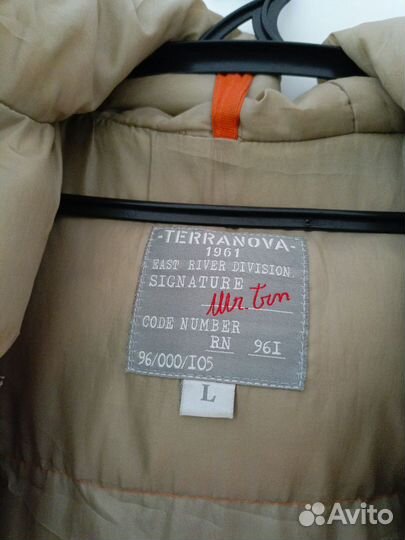 Зимняя куртка Terranova