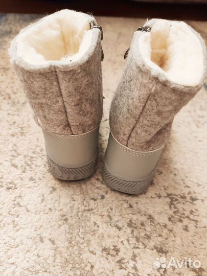 Валенки детские зимние 24 размер