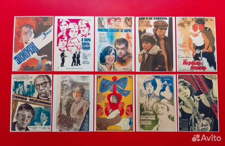 Афиши к любимым советским фильмам