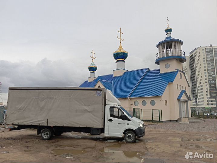 Переезд в другой город/грузоперевозки межгород