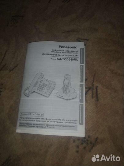 Стационарный телефон panasonic