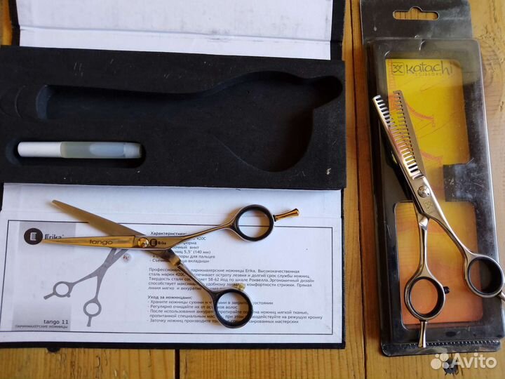 Профессиональные ножницы tango, katachi