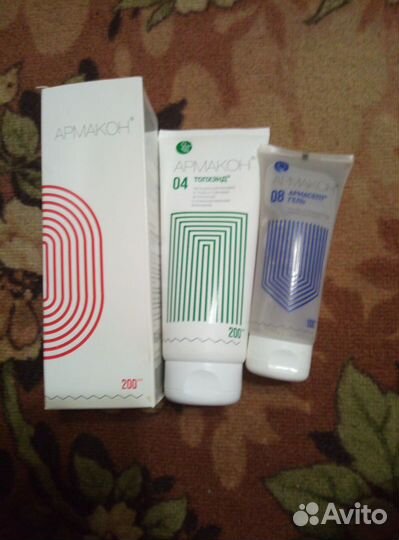 Крем,паста,кожный антисептик, спрей фирма Армакон