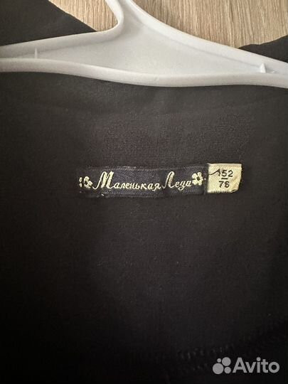 Пиджак школьный