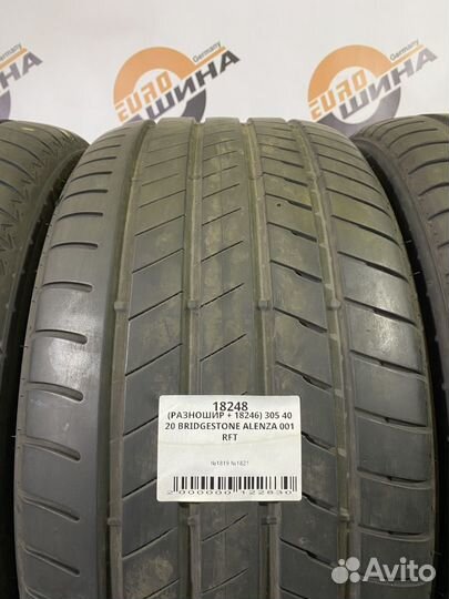 Bridgestone Alenza 001 275/45 R20 и 305/40 R20