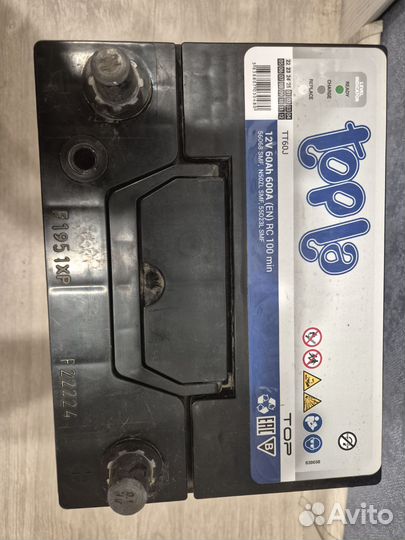 Аккумулятор автомобильный 60 бу