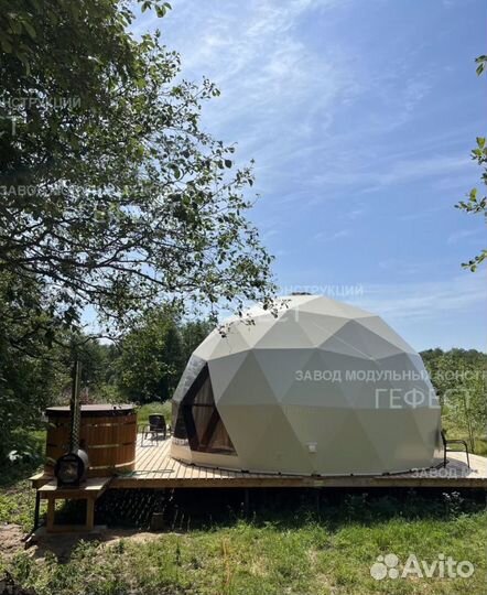 Шатер купольный для глэмпинга
