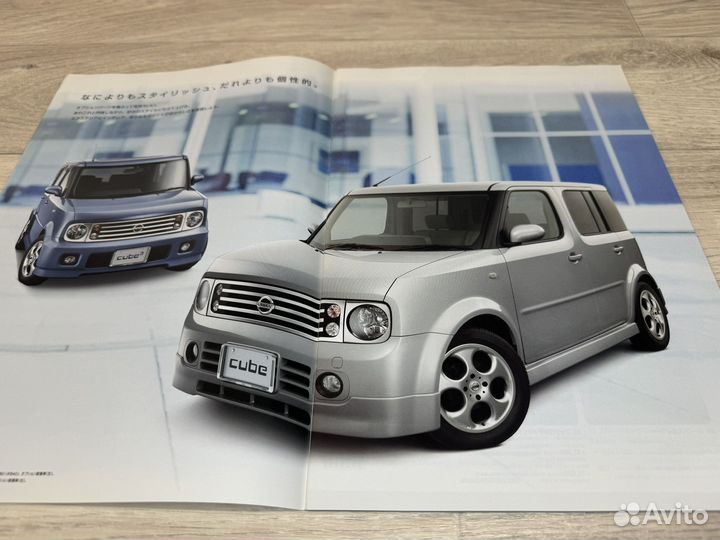 Оригинальный Каталог Nissan Cube