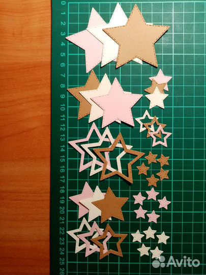 Вырубка звездочки