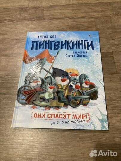 Книги в ассортиметне (листайте карусель)