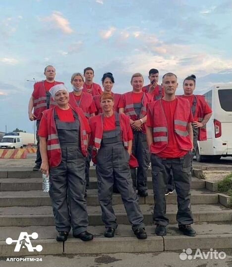 Вахта 20,30,45 Москва Упаковщик Питание Жильё