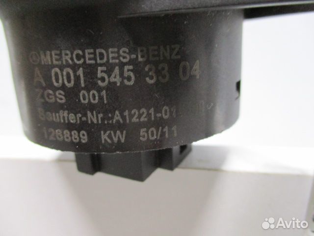 Блок управления светом Mercedes-Benz A0015453304