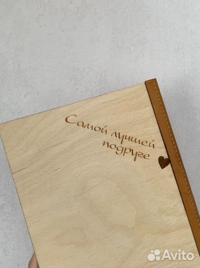 Блокнот подарочный