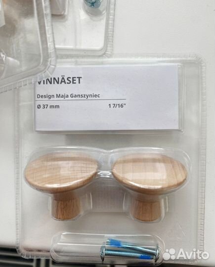 Ручки для кухни Икеа