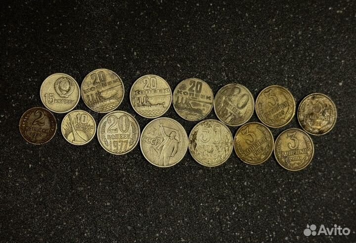 Монеты СССР