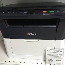 Мфу лазерное Kyocera FS-1020 MFP. Гарантия