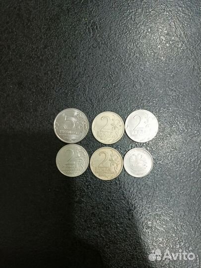 Юбилейные монеты России