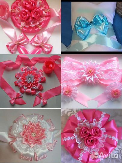 Бант на выписку