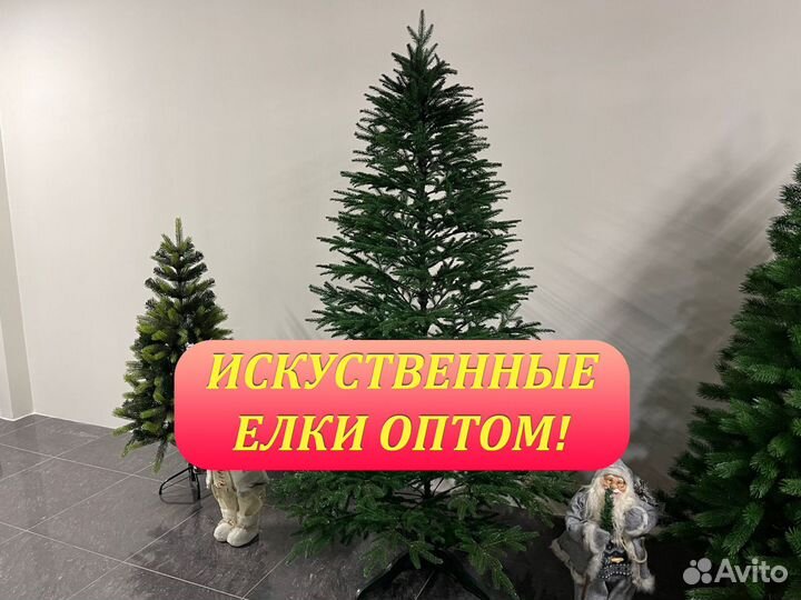 Искусственные елки оптом. Королева Весна Премиум