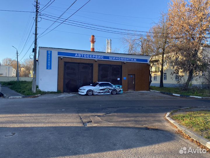 Автосервис шиномонтаж