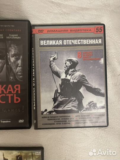Dvd диски фильмы мульики компьютерные игры